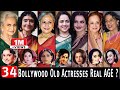 34 Bollywood Old Stars Real AGE in 2021. All Famous Old Actresses Real AGE Will Surprised You.