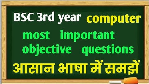 bsc 3rd year computer important question 2022-23 all universities || bsc final year imp questions