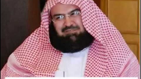 عبد الرحمن السديس سورة المائدة