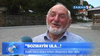 Download lagu Rize 39 de fıkra gibi erken ezan kazası Rize 39 de fıkra gibi erken ezan kazası