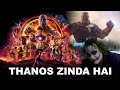 Thanos Zinda Hai... Avengers Infinity War || Tiger Zinda hai || Joker || Desi Mental