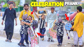 Celebration PRANK - Confusing Peoples | @NewTalentOfficial