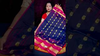 Kanjivaram Sareeকঞজভরম শড-ত নয এলম Most Demanding And Viral Black, And Rose Red. Just