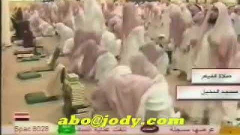 تلاوة من صلاة القيام ل عام 1427هـ للشيخ ياسر الدوسري من سورة القيامة