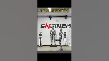 全球首例！中国众擎人形机器人完成前空翻！ 机械素质越来越接近终结者！这将是机器人里程碑式的进化！ #众擎机器人 #PM01 #机器人 #人形机器人
