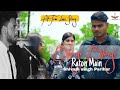 Bheegi bheegi raton main  a love story  shivam singh parihar  adnan sami  cover  new 2021