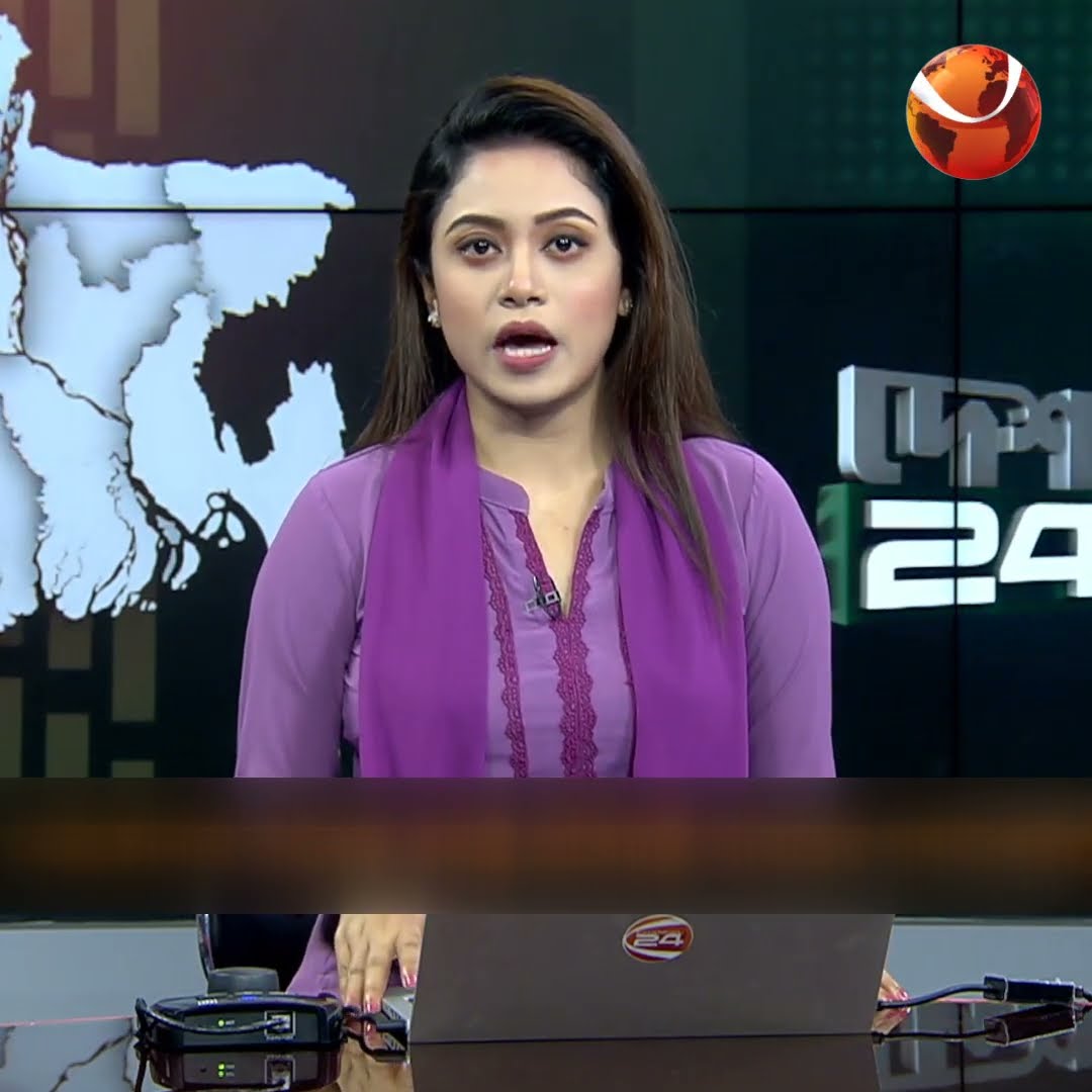 নেত্রকোনায় সাবেক স্বরাষ্ট্র প্রতিমন্ত্রী বাবরের গণসংবর্ধনা | Channel 24