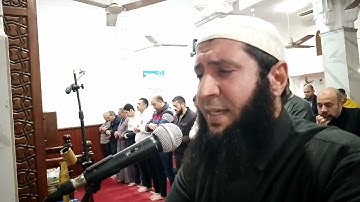 ما تيسر من سورة مريم مسجد الحاج شوقي بطلخا الشيخ رضا إبراهيم