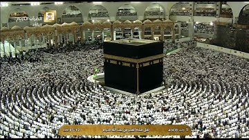 ختام بديع لسورة المؤمنون للشيخ عبدالله الجهني فجر السبت 11-7-1438هـ