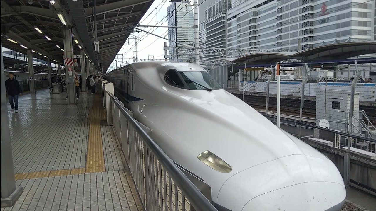 JR東海N700A系X55編成 のぞみ212号東京行 名古屋駅発車 YouTube JR東海N700A系X55編成 のぞみ212号東京行 名古屋駅発車 YouTube