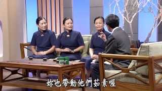 【大愛人物誌】20140926 - 廖麗玉