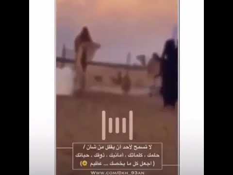 والعرب من كل دار