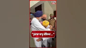ਤ ਹ ਡ ਬ ਪ ਚ ਲ ਆ 