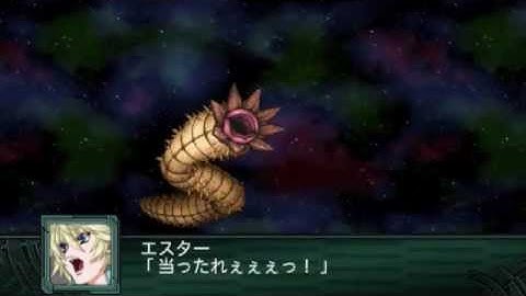 Super Robot Taisen Z2.2 Playthrough - Stage 54, Part 3 (Trust Zero)