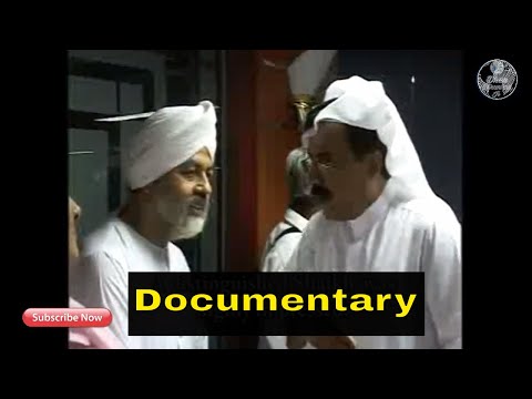 Nirankari Baba Ji || Documentary ||