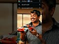 Gandhi vinayak gift / product video part 1 #shorts #shortvideo