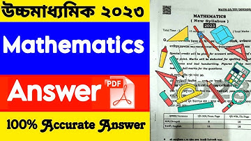 HS Mathematics  Question Paper 2023 PDF With Answer | উচ্চমাধ্যমিক অংক প্রশ্নপত্র 2023