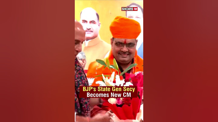 Rajasthan's New CM | Bhajanlal Sharma Is The Next Chief Minister of Rajasthan | N18S | #shorts