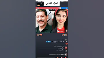 ابراهيم مخاصي من جديد 
