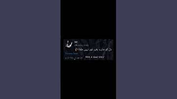 |Dil ko Maray bagair Noor|Elissa|Halet Hob| #shorts #viral #sadmusic #whatsappstatus #sukon #trend