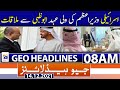 Geo News Headlines 08 AM | Israeli Prime Minister | UAE Crown Prince | Weather | 14th Dec 2021