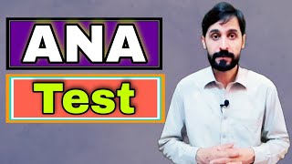 ANA Test | ANA Titre Test | Antinuclear Antibody Test | Fluorescent Antinuclear Antibody Test