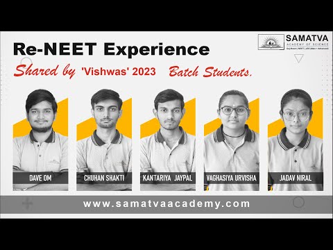 Re-NEET Experience Shared by 'Vishwas' 2023 Batch Students#NEET#GUJCET#BOARD#RENEET#SCIENCE#GUJARAT