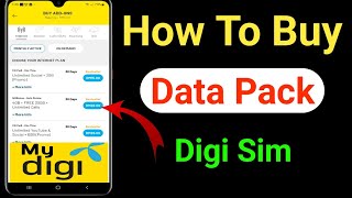 How to buy data pack in digi | Digi me data pack kaise le | Digi internet screenshot 2