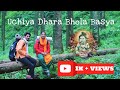 Uchiya Dhara Bhola Basya || Abhishek Soni Nishant Kapoor || Shiv Bhajan || Bhairvi Studios