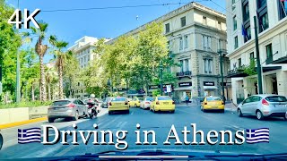 🇬🇷 Driving in Athens (Αθήνα) Greece ASMR HDR