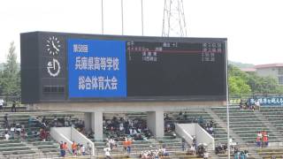 20140601_平成26年兵庫高校総体_女子4×400m決勝進出+α