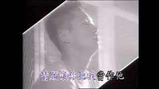 草蜢 - 半点心_KARAOKE_卡拉OK_伴奏