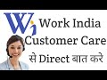 Work india customer care number anamlogic4557