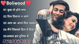 90s bollywood song || 90s bollywood songs || 90s bollywood songs mp3 || 90s bollywood song lis||