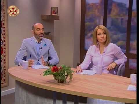 ,განთიადი\" ( 22 დეკემბერი , 2017 წ. )