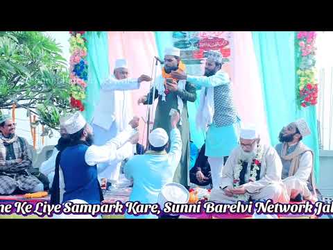 Suparhit Neqabat | Mahbub Shabnam | Tarhi Natiya Mushayera Chakna Sharif 2024 x