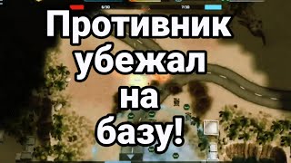 Эпик бой с турнира "Тыквенное безумие "Отомстил за предыдущие поражения AOW 3