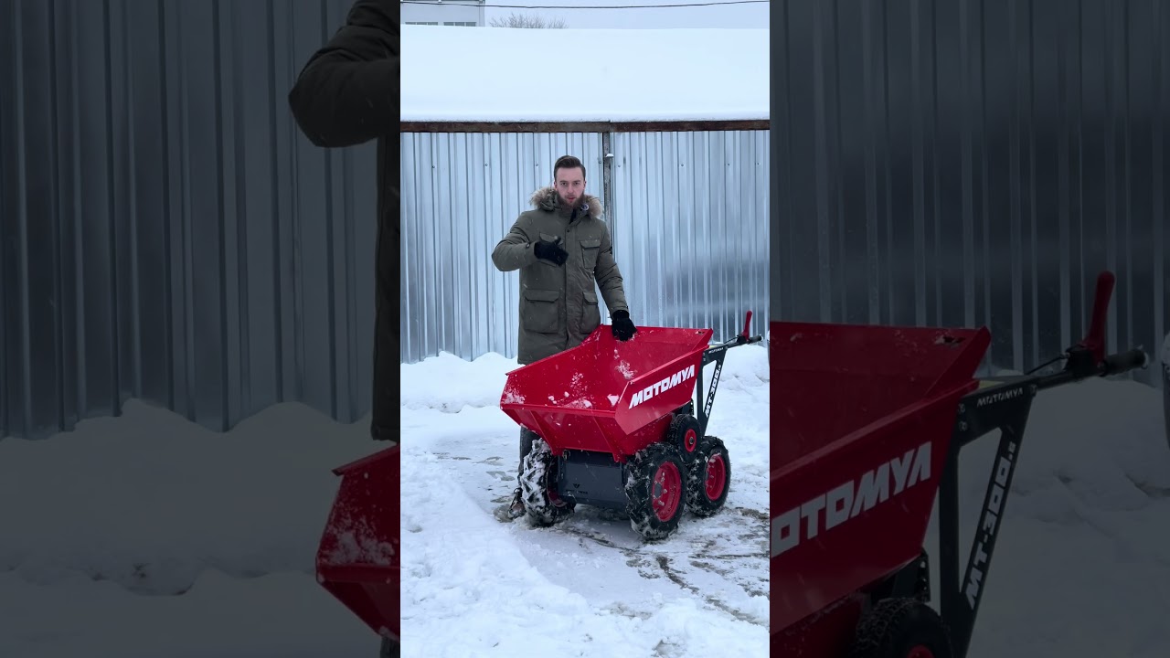 31 января 2026 г.