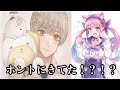 [無料ダウンロード！ √] ��の子 カッコいい イラスト 192388-かっこいい 服 イラ��ト 男の子