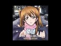 悪女 - 요네자와 마도카 - WHITE ALBUM2 [가사]