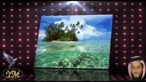 114 سورة الناس كاملة للقارئ الشيخ هاني الرفاعي