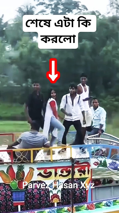 dj alamgir 🎧 2024 📼 dj remix 🔊 dj akter 2024 🕺 djabinash 🎚️ 2024 #dj #dj