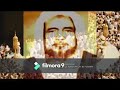 خطورة التحاكم إلى الطاغوت. محمد الأمين المختار الشنقيطي