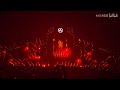 Capture de la vidéo Skrillex @ Visions & Color Festival, China 2025