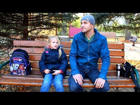 Адаптация ребенка к школе. Польша. Адаптация ребенка к школе. Польша.
