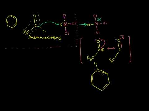 Video: U reakciji diazotizacije je elektrofil?