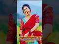 | OKKASARI SUDAVERA SAKKANODAPART-2 | NAGADURGA | singerlaxmi2024 | SHEKHARVIRUS | NANI SADDAM |
