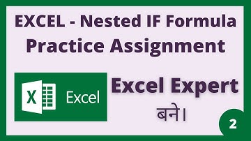 Excel - Assignment 2 | Nested if Condition in  - Learn Advance Excel in Hindi - Excel Tutorial
