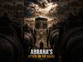 The Army of Elephants Abraha