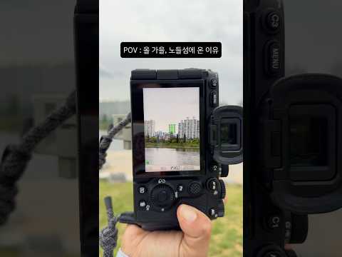 노들섬 | a7v + 70200gm2